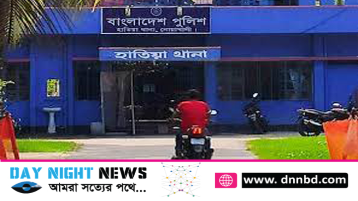 হাতিয়াতে পুলিশের সাথে রামগতির রউফ বাহিনীর গোলাগুলি, আটক ৬